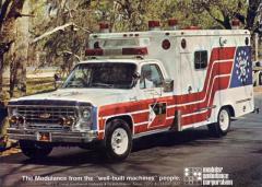 EMSClassics.com Image