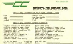 EMSClassics.com Image