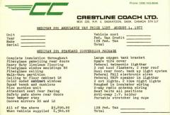 EMSClassics.com Image