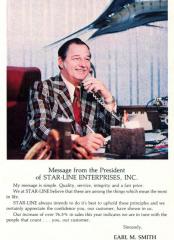 EMSClassics.com Image