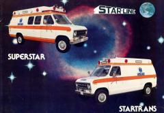 EMSClassics.com Image