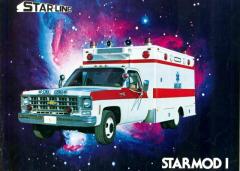 EMSClassics.com Image