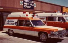 EMSClassics.com Image