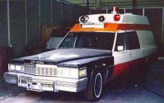 EMSClassics.com Image