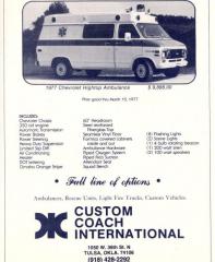 EMSClassics.com Image