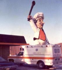 EMSClassics.com Image