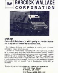 EMSClassics.com Image