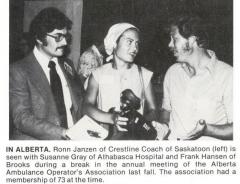 EMSClassics.com Image