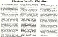 EMSClassics.com Image