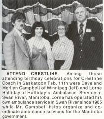 EMSClassics.com Image