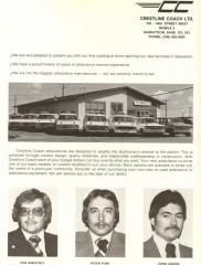 EMSClassics.com Image