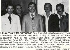 EMSClassics.com Image