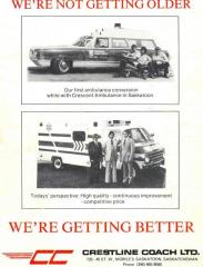 EMSClassics.com Image