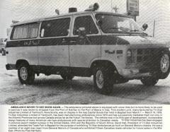 EMSClassics.com Image