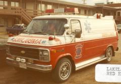 EMSClassics.com Image