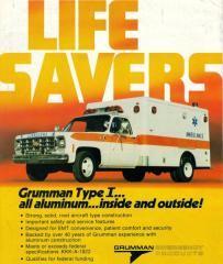 EMSClassics.com Image