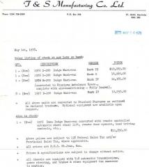 EMSClassics.com Image