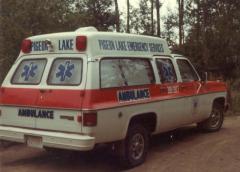 EMSClassics.com Image