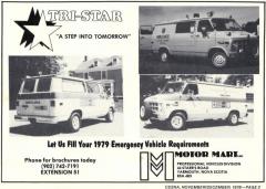 EMSClassics.com Image