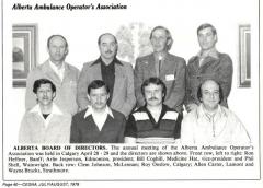 EMSClassics.com Image