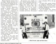 EMSClassics.com Image