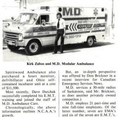 EMSClassics.com Image