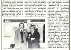 EMSClassics.com Image