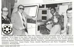 EMSClassics.com Image