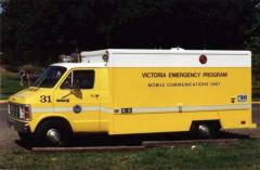 EMSClassics.com Image