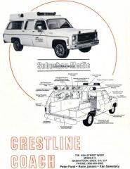 EMSClassics.com Image