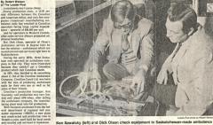 EMSClassics.com Image