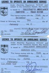 EMSClassics.com Image