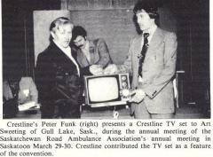 EMSClassics.com Image