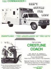 EMSClassics.com Image