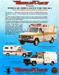 EMSClassics.com Image