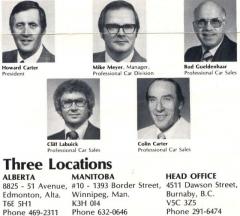 EMSClassics.com Image