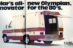 EMSClassics.com Image