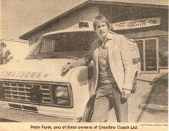 EMSClassics.com Image