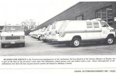 EMSClassics.com Image