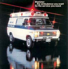 EMSClassics.com Image