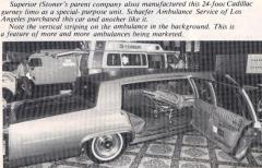 EMSClassics.com Image