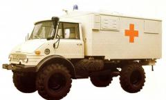 EMSClassics.com Image