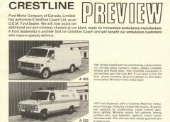 EMSClassics.com Image