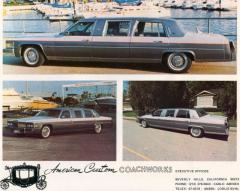 EMSClassics.com Image