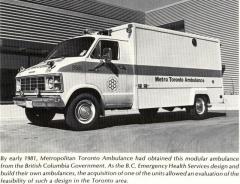 EMSClassics.com Image