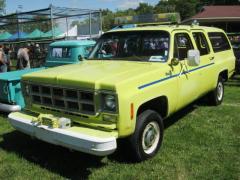 EMSClassics.com Image