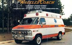 EMSClassics.com Image