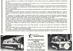 EMSClassics.com Image