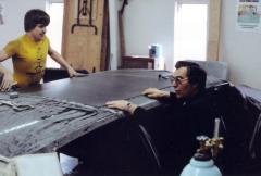 EMSClassics.com Image