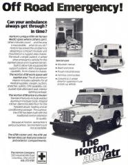 EMSClassics.com Image